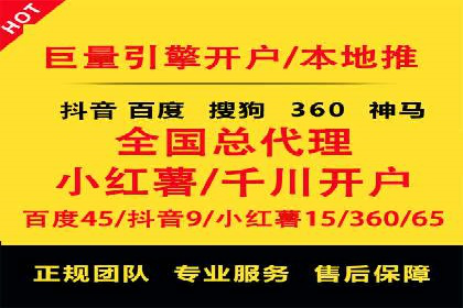案例解析：今日头条信息流广告如何实现品牌曝光